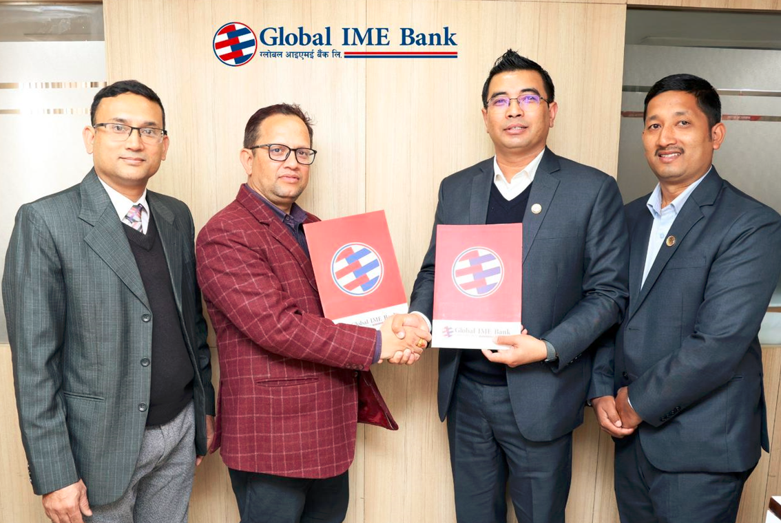 global ime photo ...