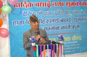 narabahadur thapa photo 1