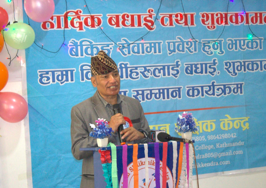 narabahadur thapa photo 1