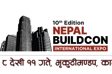 photo build coin expo