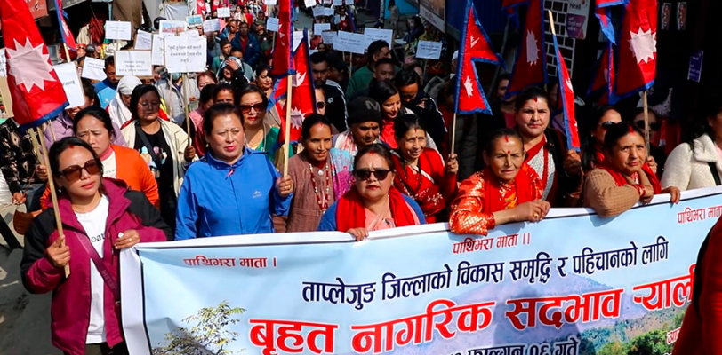 photo cable car taplujung