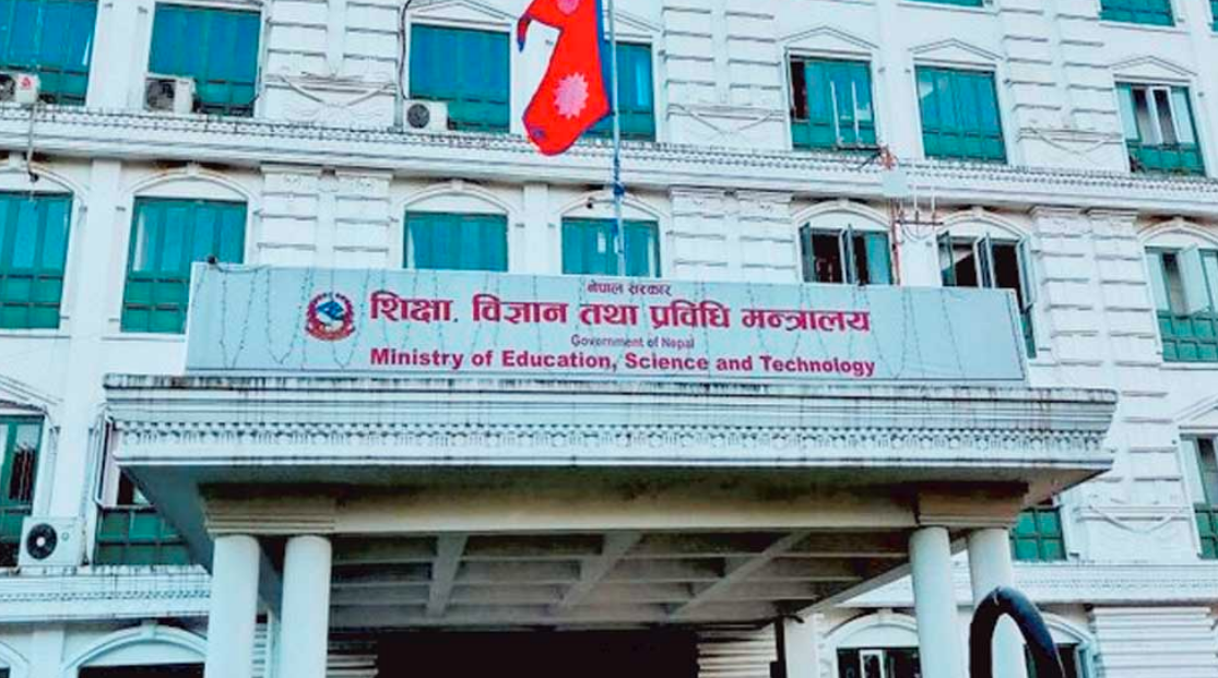 photo shishya mantralaya