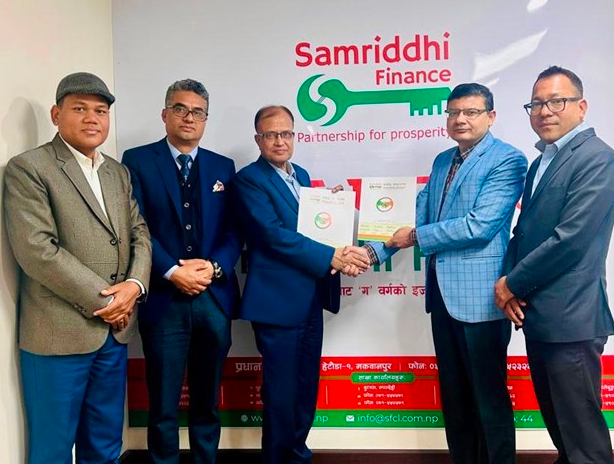 samriddhi finance photo samriddhi finance photo