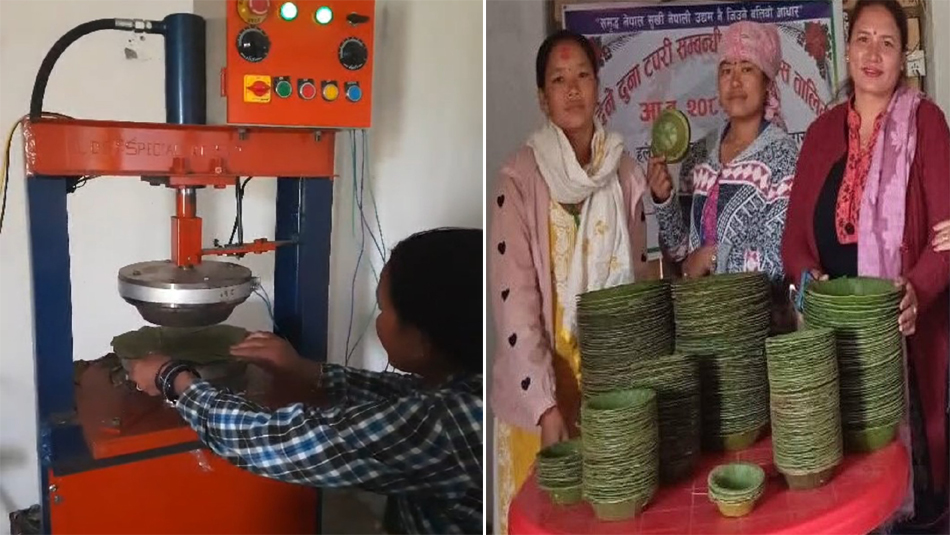 Duna-Tapari-Photo-Khotang