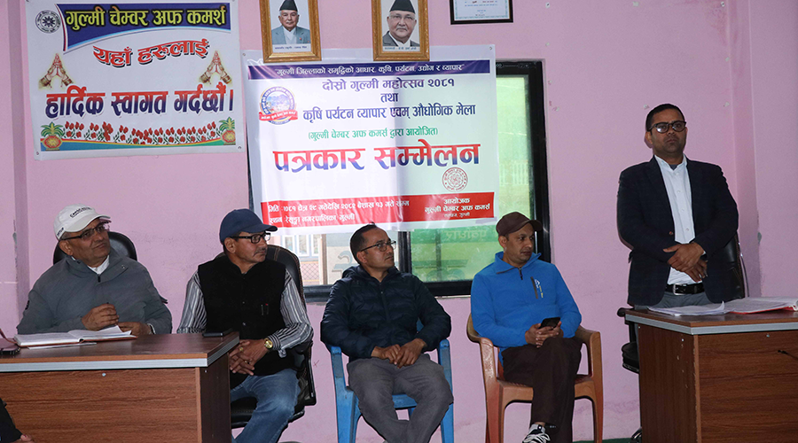 Gulmi-mahotsab Gulmi-mahotsab
