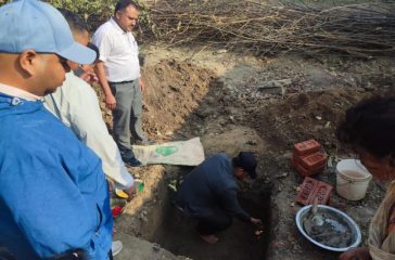 IMG-20250314-WA0001-1-e1741918644630