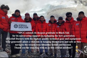 Ice-Fal-Dr-e1741833353905