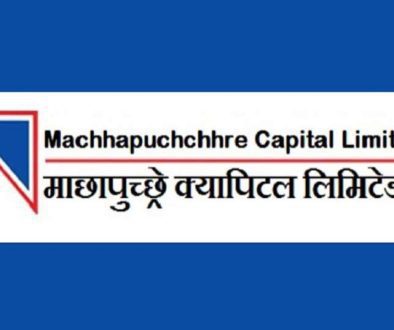Machhapuchchhre-Capital-