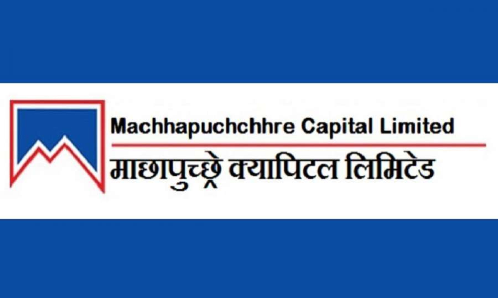Machhapuchchhre-Capital- Machhapuchchhre-Capital-