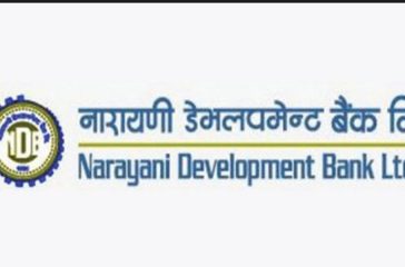 Narayani-Development-Bank-