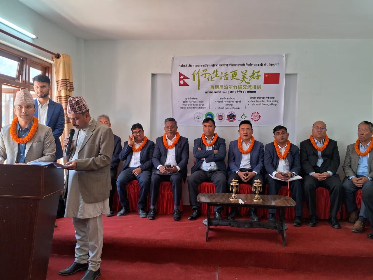 bc76d8f1-e358-4aa6-a867-77c4d380569b