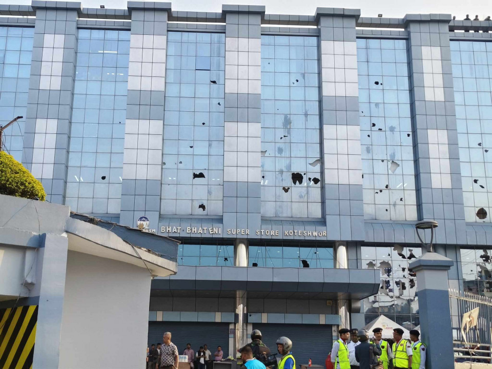 bhatbhateni koteshwor