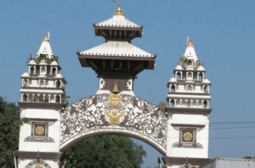 birjung bhansar photo