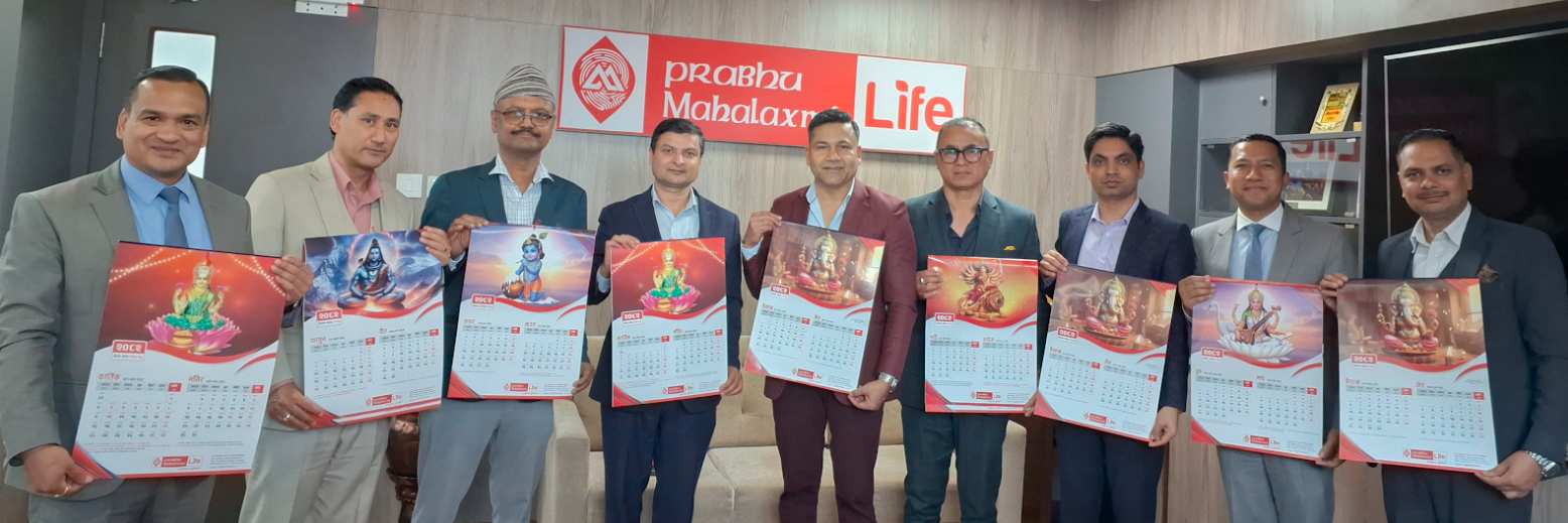 calendar calendar