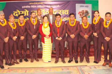 eman karyasamiti photo