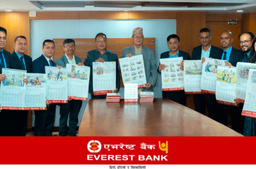 everest bank calendar