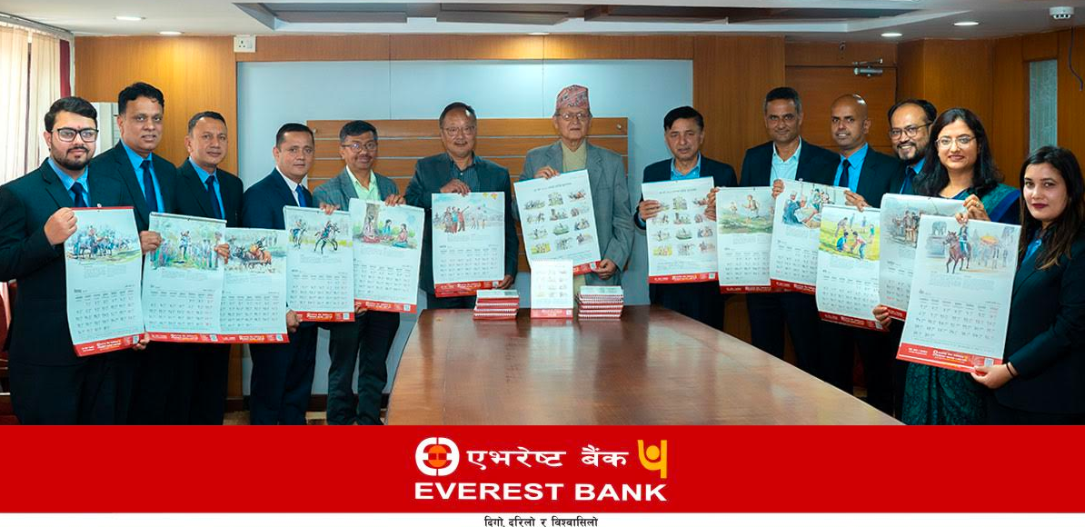 everest bank calendar