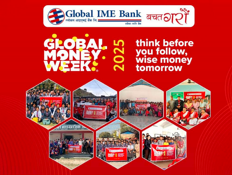 global ime ... global ime ...