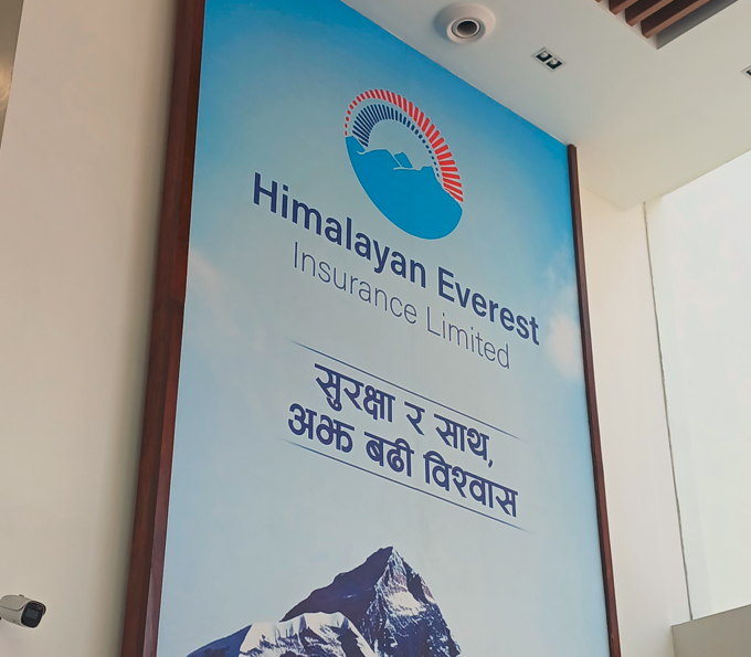 himalayan everest photo himalayan everest photo
