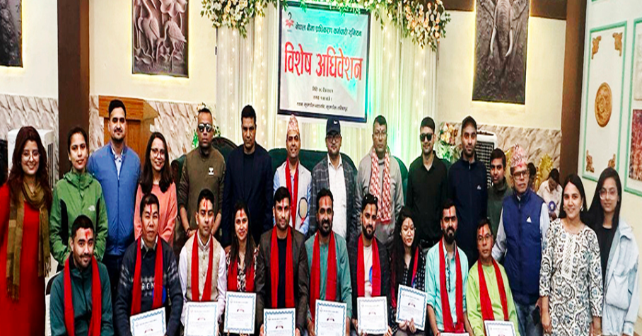 karmachari union karmachari union