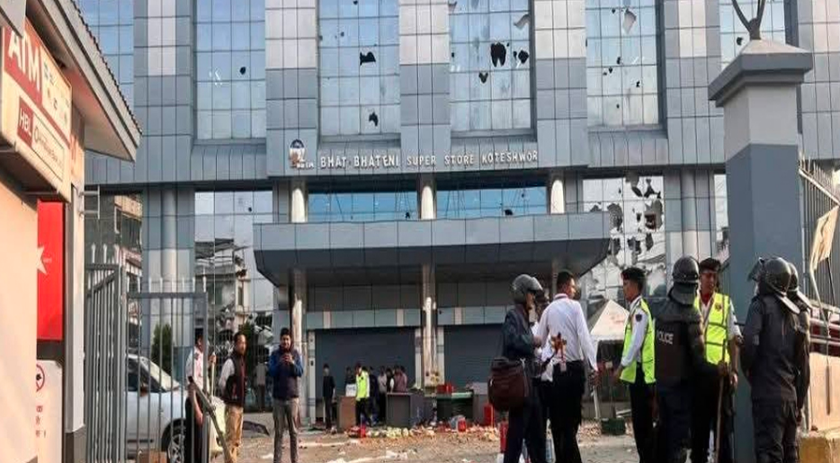 koteshwor bhatbhateni chori photo