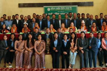 mahila laghubitta agm