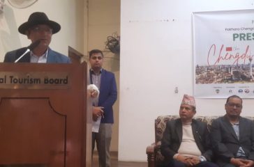 pkr-china-scaled-e1741773061394