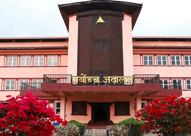 sarbochha adalat sarbochha adalat