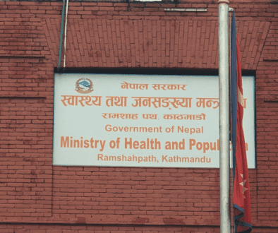 swasthya mantralaya photo
