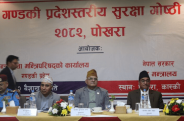 Screenshot 2025-04-18 131737