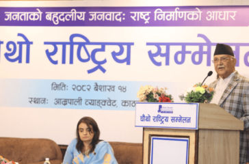 Screenshot 2025-04-27 192311