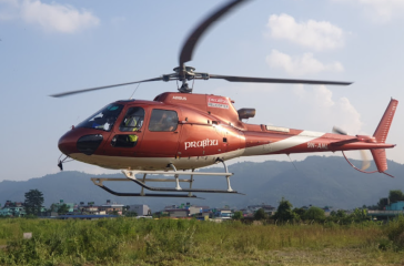 heli