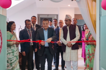 himalayan bank banch