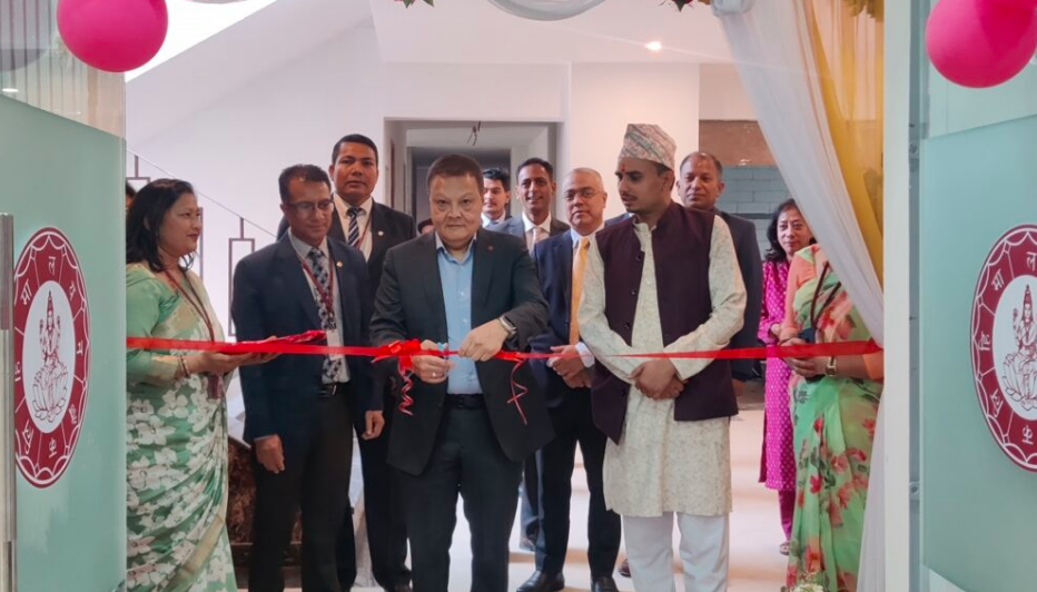 himalayan bank banch himalayan bank banch