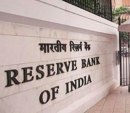 indian reserve bank