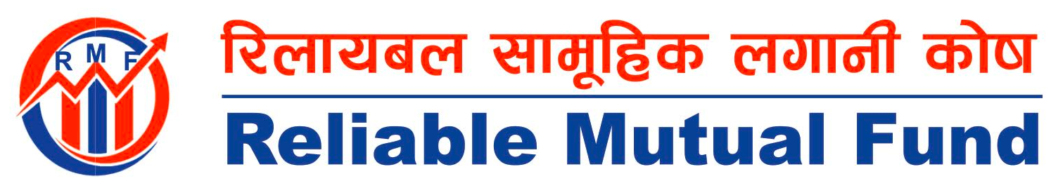 reliable mutual fund reliable mutual fund