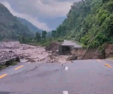 dhankuta road