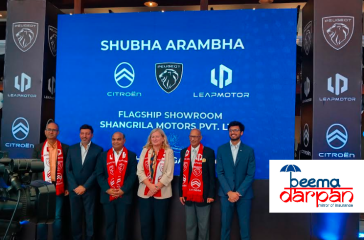 final shubharambha photo