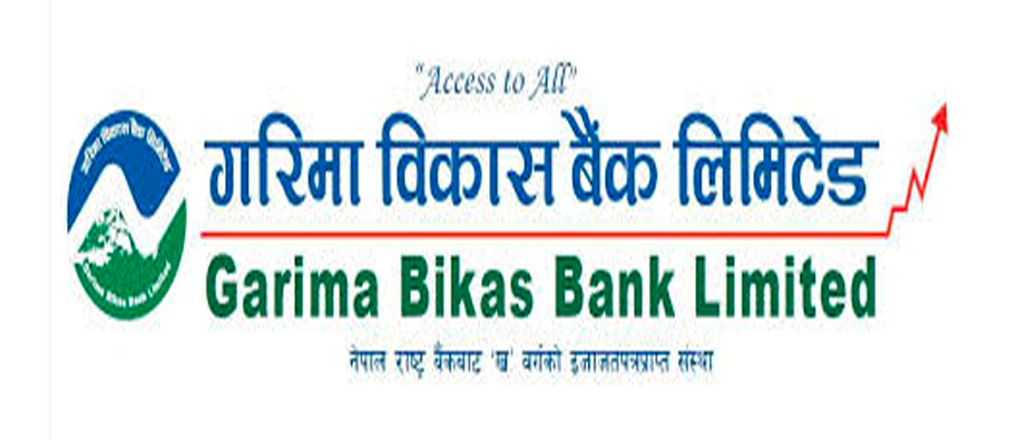 garima bikash photo hrusday garima bikash photo hrusday