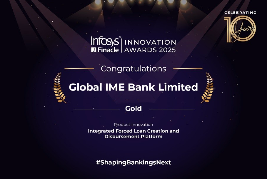 global award global award