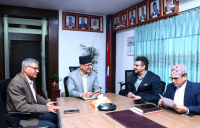 governer baithak sakkiyeko photo