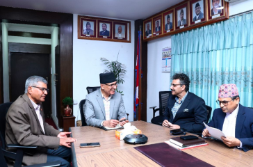 governer baithak sakkiyeko photo
