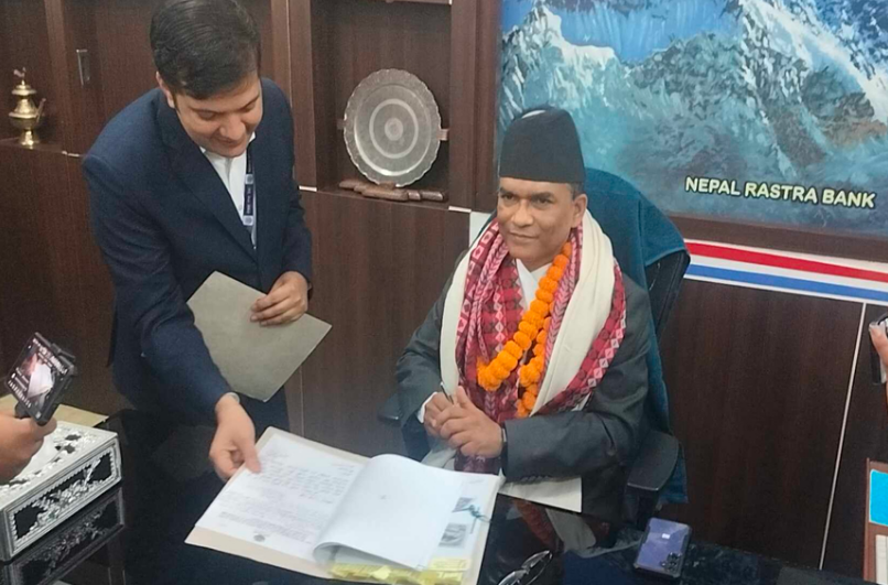 governer pad bhaar governer pad bhaar