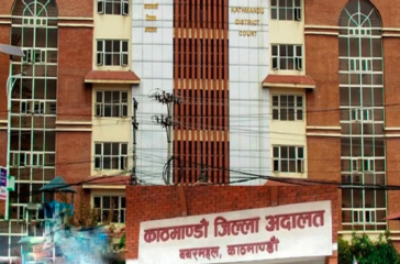 jilla adalat kathmandu