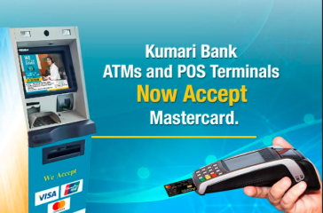 kumari atm photo friday