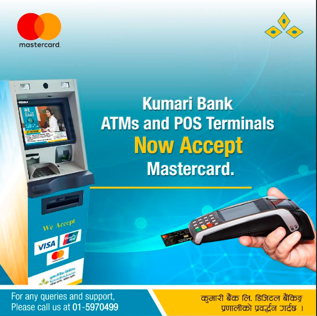 kumari atm photo friday kumari atm photo friday