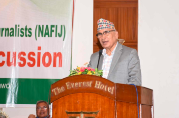 nafij arthamantri