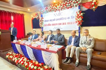 nepal micro agm 2