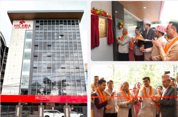 nic asia new building photo