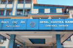 nrb photo yello building